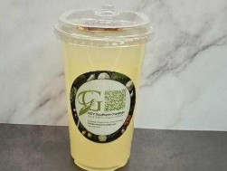 Classic Southern Lemonade ~ Gallon